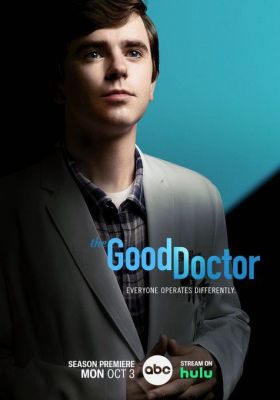 Хороший доктор 7 сезон постер